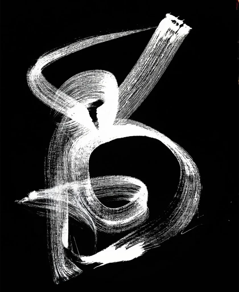 Early Works, image 49