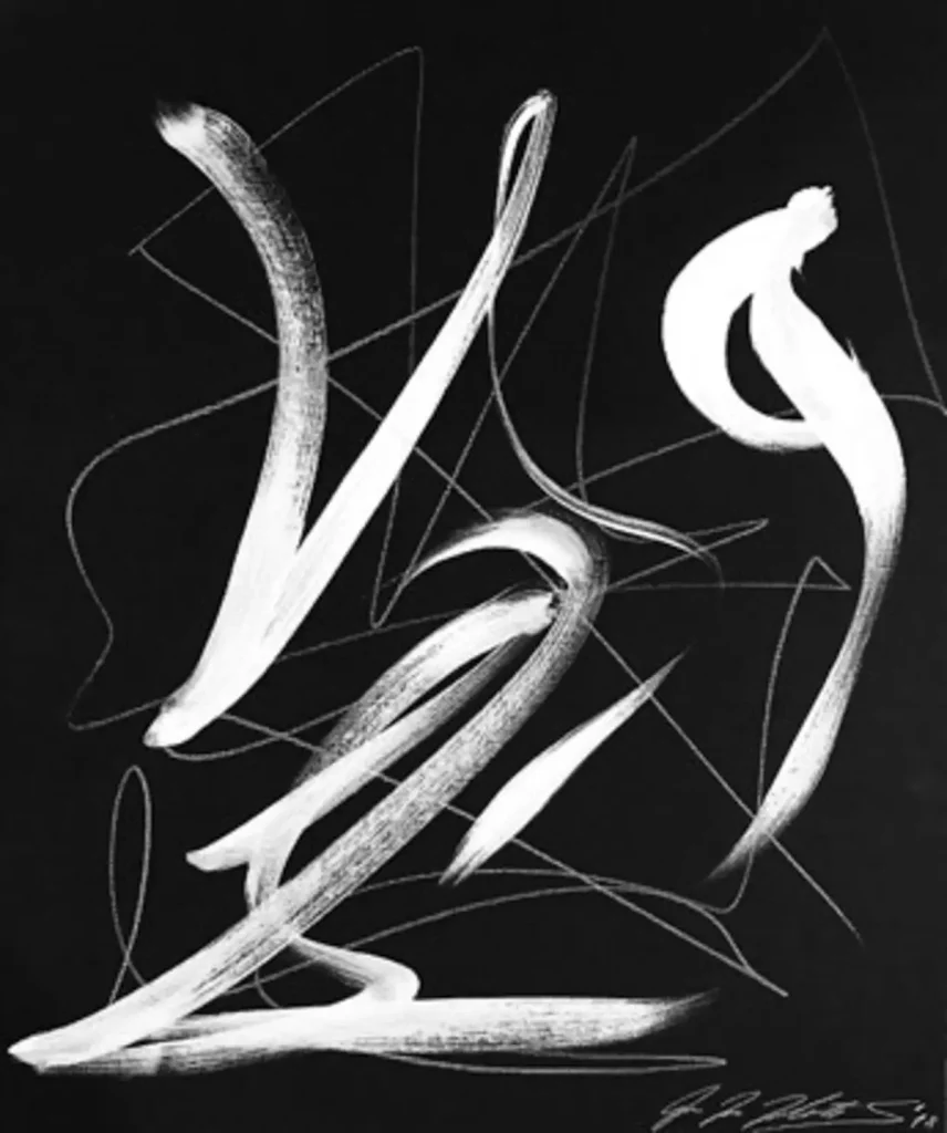 Early Works, image 64